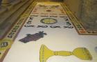 ALFOMBRA DEL CORPUS 2012 SANTA MARIA 105