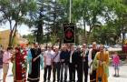 IMG-20140625-WA0003