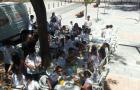 IMG-20140622-WA0016