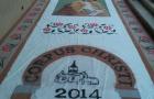 IMG-20140622-WA0015